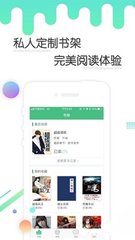 kaiyun欧洲杯app最新版下载